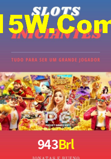943Brl.Win